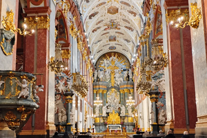 Wnętrze Bazyliki